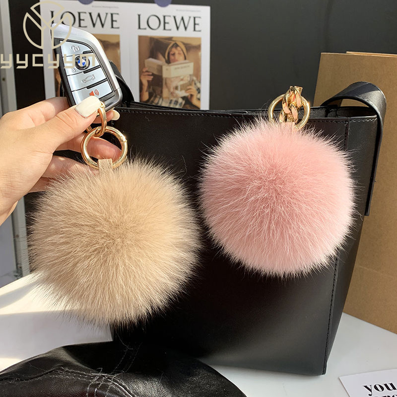 Luxury Bags Yellow - 2024 푹신한 리얼 폭스 모피 볼