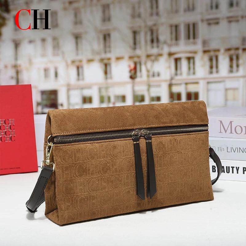 Luxury Ziploc Bags - CH 모노그램 엠보싱 스웨이드 크로스바디 백