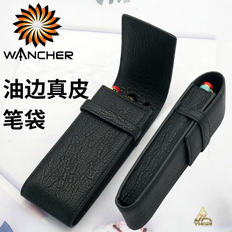 Luxury Bags For School - WANCHER 고급 오일 에지 테크놀로지 가죽