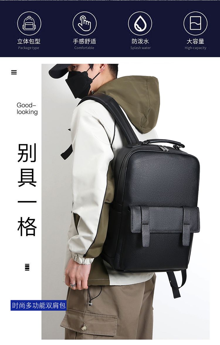 USB 인터페이스가 있는 남성용 고급 가죽 백팩, 다기 - Luxury Bags Leather 리뷰 및 가격