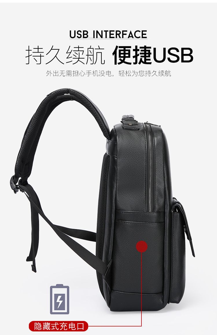 USB 인터페이스가 있는 남성용 고급 가죽 백팩, 다기 - Luxury Bags Leather 리뷰 및 가격
